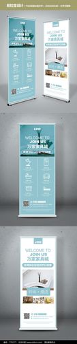 家具 家私 家具城 家具宣傳 家具城宣傳 家具店 家具城促銷 家具特價